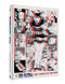 Project MK-Ultra (The Complete Edition) by Stewart Kenneth Moore, Scott Sampila, Brandon Beckner, 9781951038830