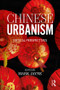 Chinese Urbanism (Critical Perspectives) by Mark Jayne, 9781138201729