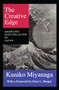 The Creative Edge (Emerging Individualism in Japan) by Kuniko Miyanaga, 9781560007012