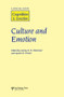 Culture and Emotion (A Special Issue of Cognition and Emotion) by Agneta Fischer, Anthony Manstead, 9781138883260