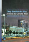 They Divided the Sky (A Novel by Christa Wolf) by Christa Wolf, Luise von Flotow, 9780776607870