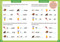 DK Super Phonics My First Sound Blends by DK, 9780593849385