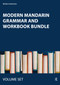 Modern Mandarin Grammar and Workbook Bundle by , 9781138807488