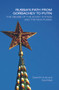 Russia's Path from Gorbachev to Putin (The Demise of the Soviet System and the New Russia) by David Kotz, Fred Weir, 9780415701471