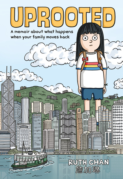 Uprooted (A Memoir About What Happens When Your Family Moves Back) - 9781250855336 by Ruth Chan, Ruth Chan, 9781250855336