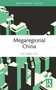 Megaregional China by Richard Hu, 9780367621995