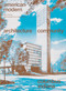 American Modern (Architecture; Community; Columbus, Indiana) by Matt Shaw, Iwan Baan, 9781580936125