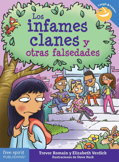 Los infames clanes y otras falsedades (Spanish Edition) by Trevor Romain, Elizabeth Verdick, Steve Mark, 9798885545143