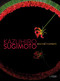 Eternal Moment by Kazuhiro Sugimoto, 9789058567062