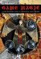 Game Magic (A Designer's Guide to Magic Systems in Theory and Practice) by Jeff Howard, 9781466567856