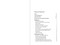 Israel Warrior (Fighting Back for the Jewish State from Campus to Street Corner) by Shmuley Boteach, 9781510780682
