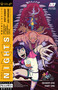 Nights Volume 1 by Wyatt Kennedy, Luigi  Formisano, 9781534397743