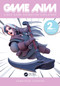 Game Anim (Video Game Animation Explained) by Jonathan Cooper, 9780367707651