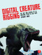 Digital Creature Rigging (The Art and Science of CG Creature Setup in 3ds Max) by Stewart Jones, 9780240823799