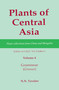 Plants of Central Asia - Plant Collection from China and Mongolia, Vol. 4 (Gramineae (Grasses)) by V I Grubov, 9781578081158