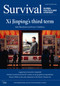 Survival: October - November 2022 by The International Institute for Strategic Studies (IISS), 9781032334271