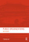 Public Organizations in Asia by Tobin Im, 9781138187405