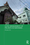 State Management of Religion in Indonesia - 9781138183001 by Myengkyo Seo, 9781138183001