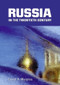 Russia in the Twentieth Century (The quest for stability) by David R. Marples, 9781408228227