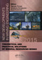 New Developments in Mining Engineering 2015 (Theoretical and Practical Solutions of Mineral Resources Mining) by Genadiy Pivnyak, Volodymyr Bondarenko, Iryna Kovalevska, 9780367575410