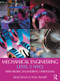 Mechanical Engineering: Level 2 NVQ by David Salmon, Penny Powdrill, 9780750654067