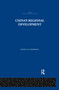 China's Regional Development - 9781138991286 by David S. G. Goodman, 9781138991286