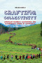 Crafting Collectivity (American Rainbow Gatherings and Alternative Forms of Community) by Chelsea Schelly, 9781612057460