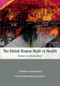 The Global Human Right to Health (Dream or Possibility?) by Theodore Macdonald, Richard Mayon-White, 9781846192012