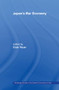 Japan's War Economy by Erich Pauer, 9781138880948