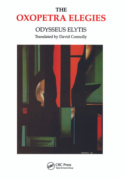 Oxopetra Elegies - 9783718658817 by Odysseas Elytes, David Connolly, 9783718658817