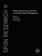 Performance Improvement in Construction Management by Brian Atkin, Jan Borgbrant, 9781138978188