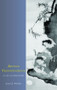 Beyond Transcendence in Law and Philosophy by Louis E. Wolcher, 9781859419854
