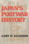 Japan'S Postwar History - 9781857287752 by Gary D Allinson, 9781857287752