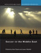 Soccer in the Middle East by Alon Raab, Issam Khalidi, 9780367739508