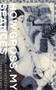 How Gross, My Séances by Jordan Chesnut, 9780999724798