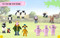 Shaun the Sheep: Baa-rilliant Knits! (10 EWE-nique characters) by Sachiyo Ishii, 9781800922280