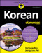 Korean For Dummies - 9781119932734 by EunYoung Won, Jeongyi Lee, 9781119932734