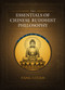 The Essentials of Chinese Buddhist Philosophy (Volume II) by Litian Fang, 9781487812294