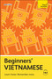 Beginners' Vietnamese (Learn faster. Remember more.) by Dana Healy, 9781399818230