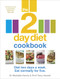 The 2-Day Diet Cookbook by Michelle Harvie, Tony Howell, 9780091954680