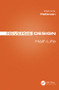 Reverse Design (Half-Life) by Patrick Holleman, 9781138323902