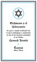 Eichmann y el Holocausto / Eichmann and The Holocaust (Spanish Edition) by Hannah Arendt, 9788430600939