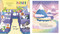 All Aboard the Bedtime Bus by Karl Newson, Tim Budgen, 9781664300422