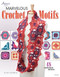 Marvelous Crochet Motifs by Ellen Gormley, 9781573674737