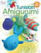 Tunisian Amigurumi by Rohn Strong, 9781573679466