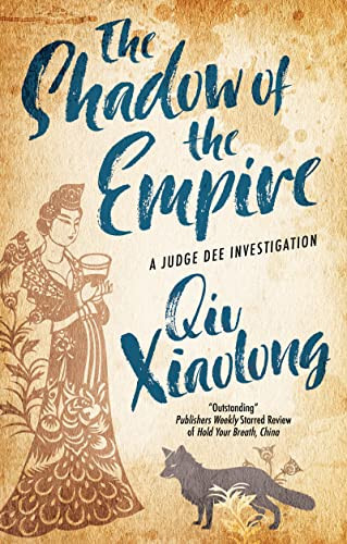 Shadow of the Empire, The - 9780727850812 by Qiu Xiaolong, 9780727850812