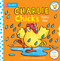 Charlie Chick's Rainy Day by Nick Denchfield, Ant Parker, 9781035040537