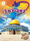 Israel - 9798886871333 by Rachael Barnes, 9798886871333