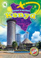 Kenya - 9798886871340 by Monika Davies, 9798886871340