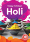 Holi - 9798886874006 by Betsy Rathburn, Dana Fleming, 9798886874006
